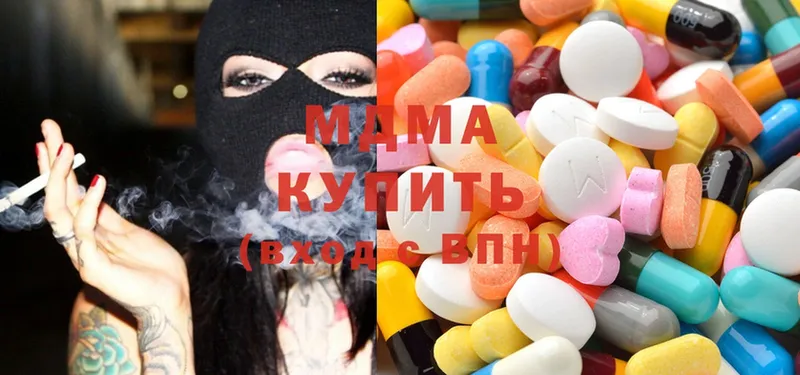 блэк спрут ONION  дарнет шоп  Отрадная  MDMA молли 